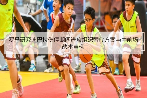 img_1782747036689_1515_0_679.jpg